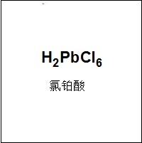 K(HPtCl6)