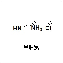 (FACl)